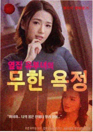短剧投资栏目配图：竖屏拍摄现场
